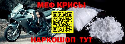гашик Пушкино