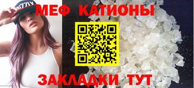 эйфоретик Пыть-Ях