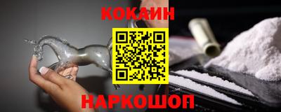 МДМА Рязань