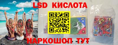 кокаин Пугачёв