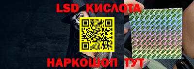 гашик Пушкино