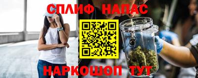 кокс Рыбинск