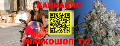 МДМА Рязань