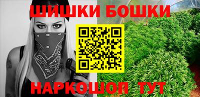кокаин Пугачёв