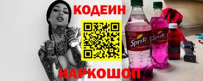 кокаин Пугачёв
