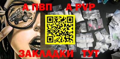 МДМА Рязань