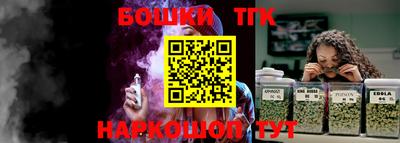 МДМА Рязань