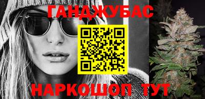 кокс Рыбинск