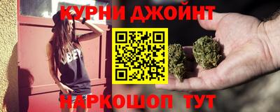 кокс Рыбинск