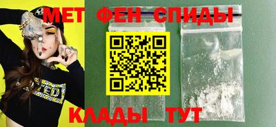 кокс Рыбинск