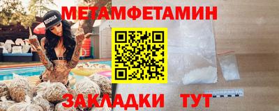 гашик Пушкино