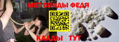 гашик Пушкино