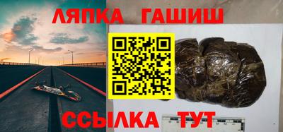 кокаин Пугачёв