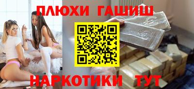 эйфоретик Пыть-Ях