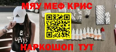 героин Рузаевка