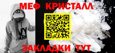 кокаин Пугачёв